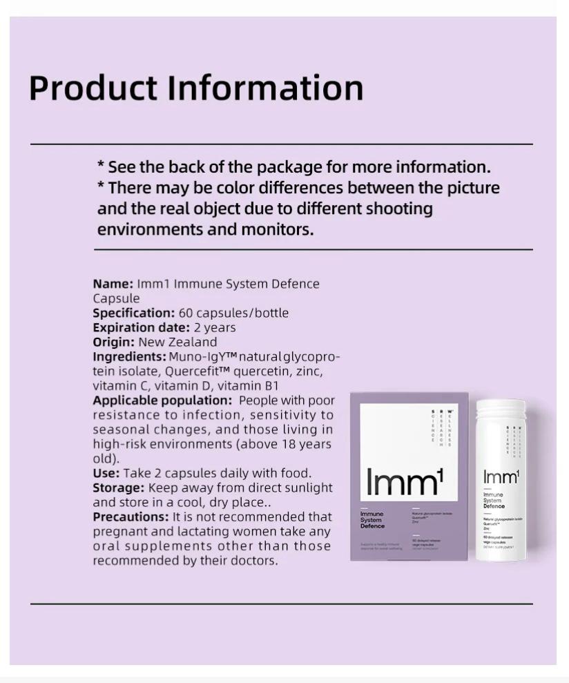 SRW Imm¹ Immune System Defence Capsule