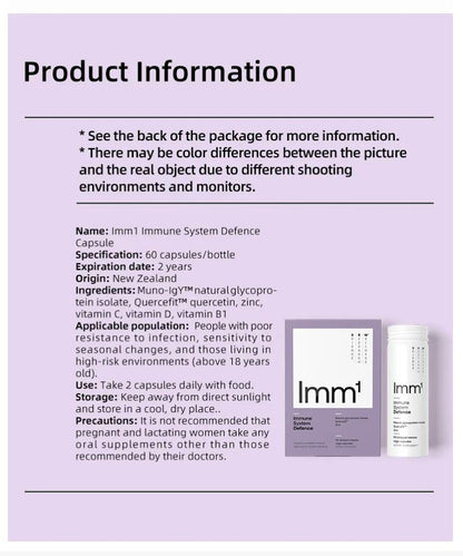 SRW Imm¹ Immune System Defence Capsule