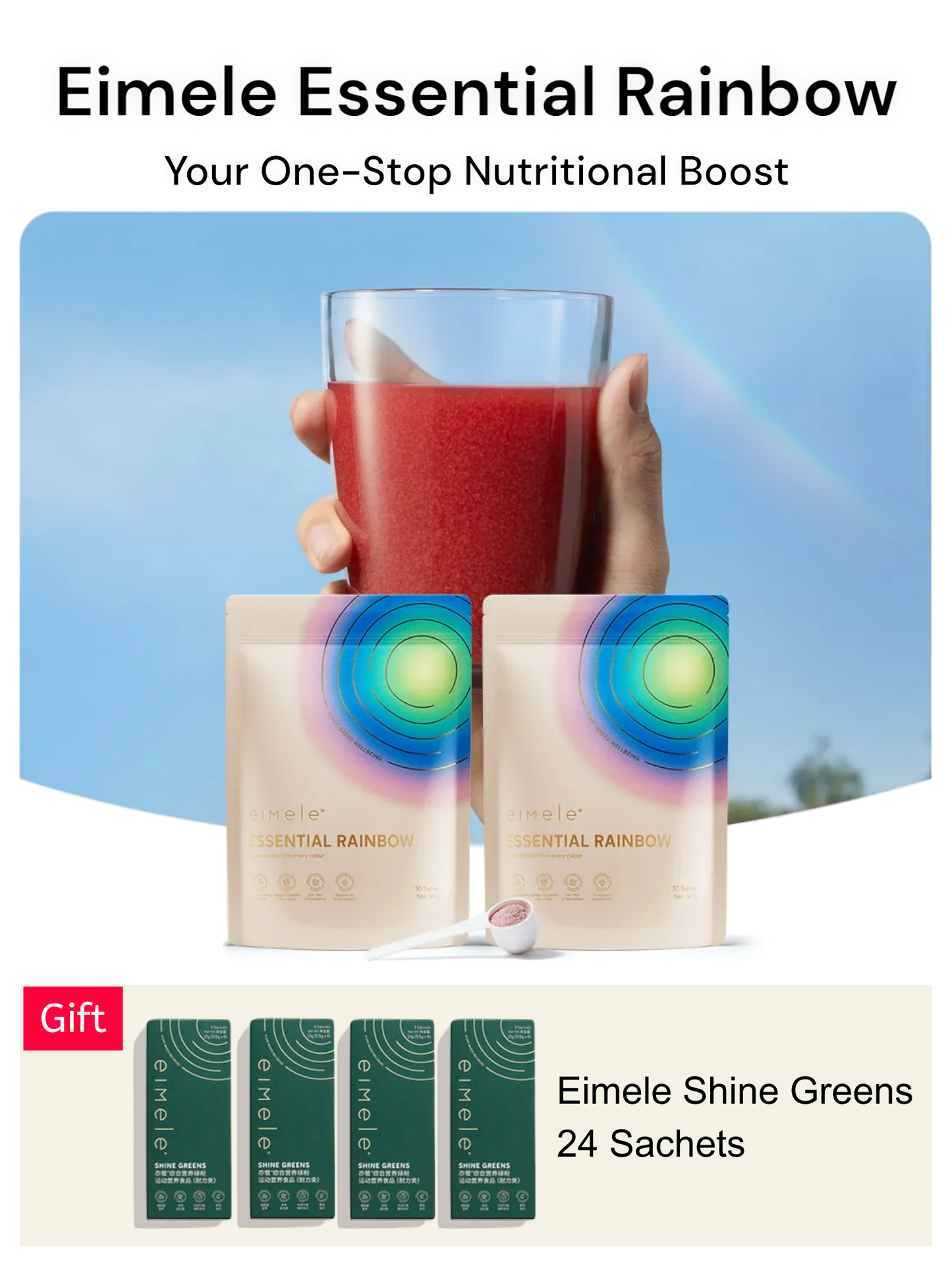 Eimele Essential Rainbow Superfood Powder - 2 Packs with Eimele Shine Greens 24 Sachets Gift