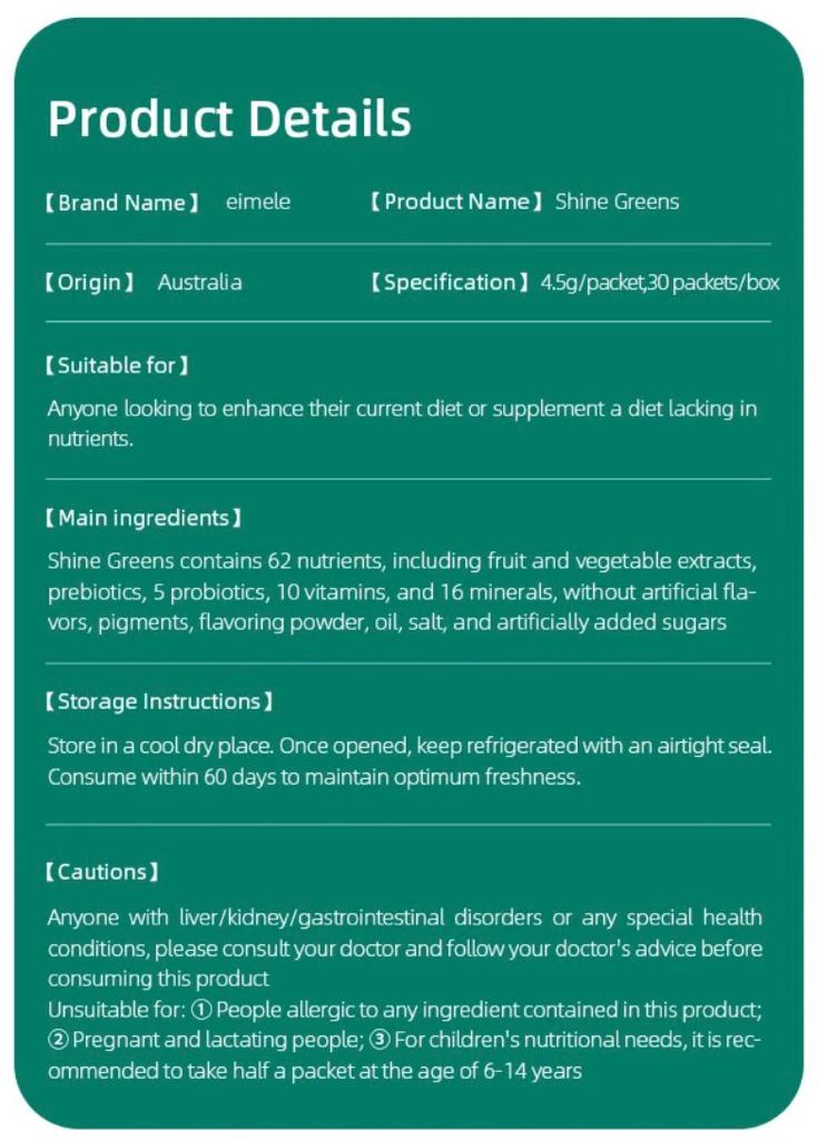 Eimele Shine Greens Product Details - Brand, Origin, Ingredients, Storage Instructions, and Cautions