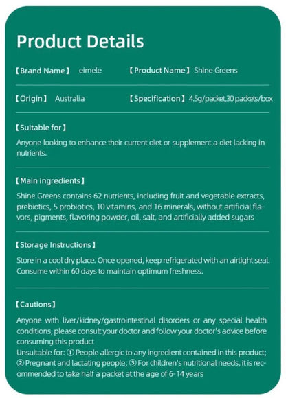 Eimele Shine Greens Product Details - Brand, Origin, Ingredients, Storage Instructions, and Cautions