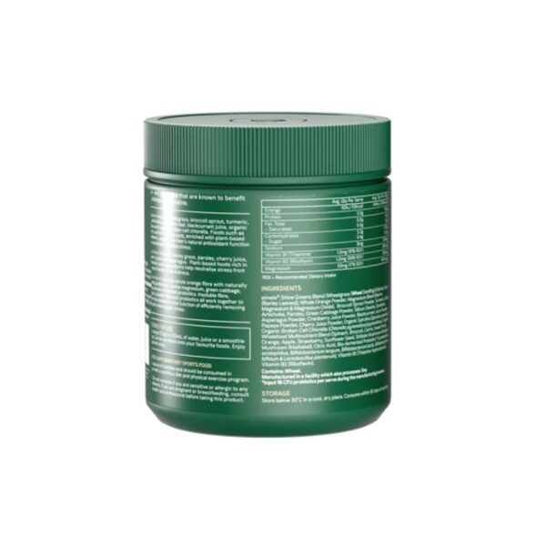 Verdure Glow (18) Eimele Shine Greens | 180g